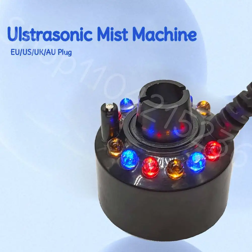 Ultrasonic Mist Maker Fogger Halloween Atomizer - Image 6