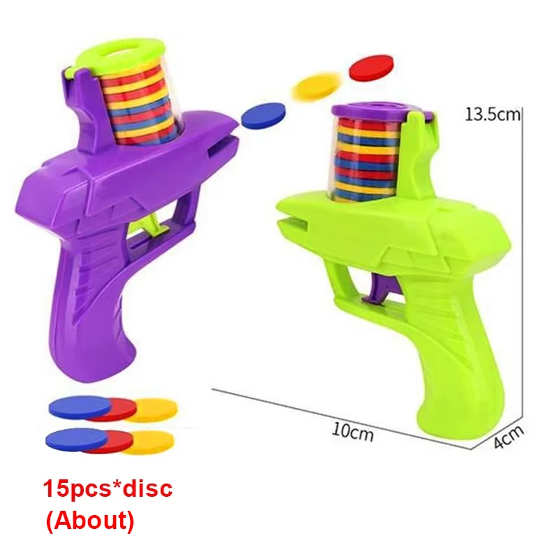 Kids Outdoor Game Foam Disc Gun Toy Flying Disc Shooting Launcher Gun Double Parent-child Interactive Children Toy - Image 4