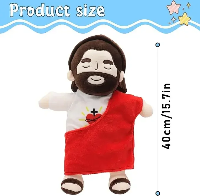 40CM Breathing Jesus Soothe Plush Toy for Kids Soft Soothing Jesus Plushies Comforting Jesus Heart Toy Easter Christmas Gifts - Image 6