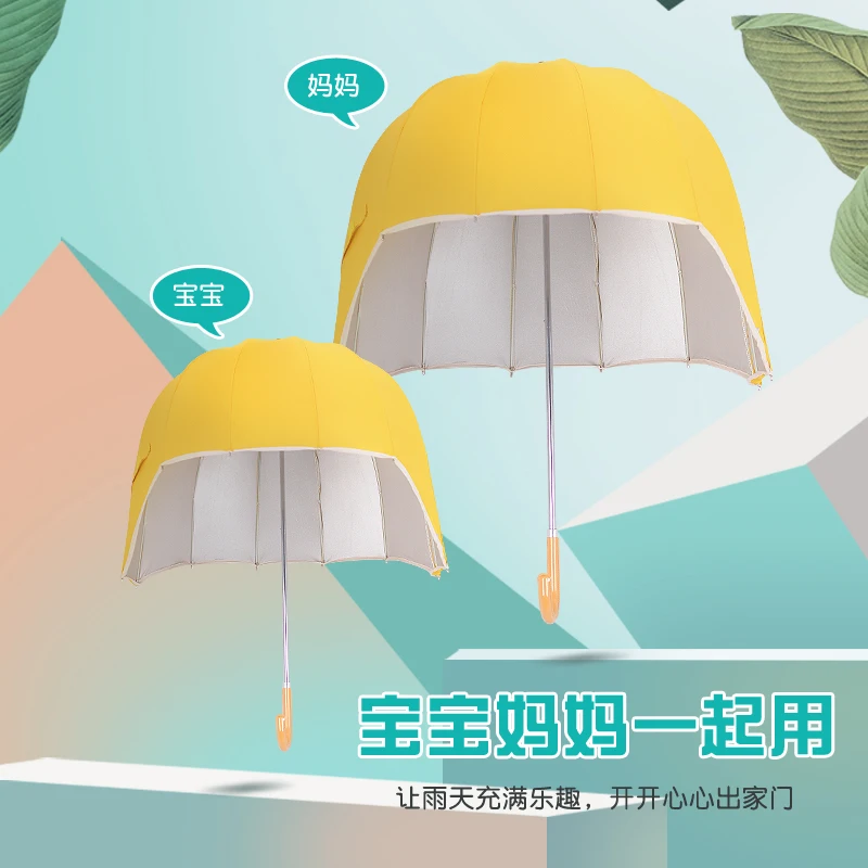 Children's Helmet Umbrella Sun Women Parasol Student Long Handle Umbrella Creative Cartoon Kids Cute Hat Umbrellas Paraplu SY294 - Image 4